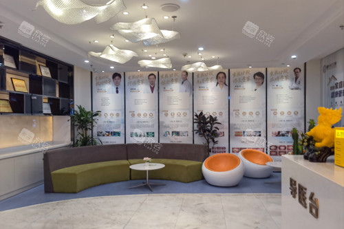 重庆中三口腔环境图