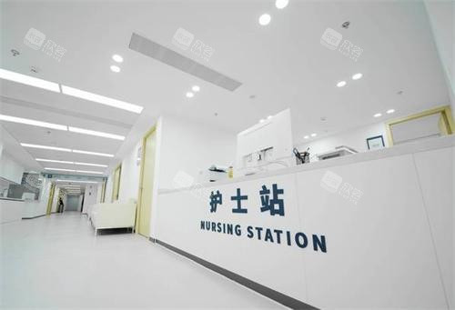 杭州团圆口腔护士站