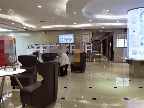 长沙优伢仕口腔雨花区曙光路店大厅
