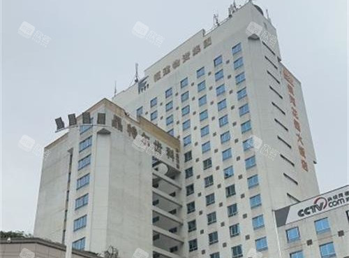 福州晶特尔口腔外观环境