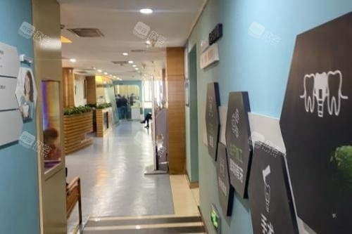 福州晶特尔口腔内部环境 (2)