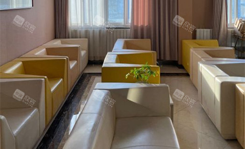 天津阳光树口腔休息区