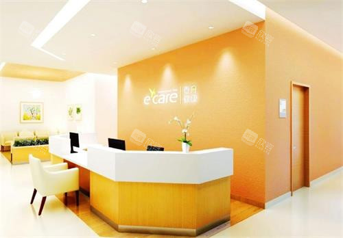 吉林市壹舟口腔服务台