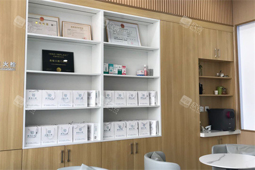 塘沽美铭口腔展示区