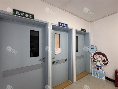 丽江德柏口腔医院施术室
