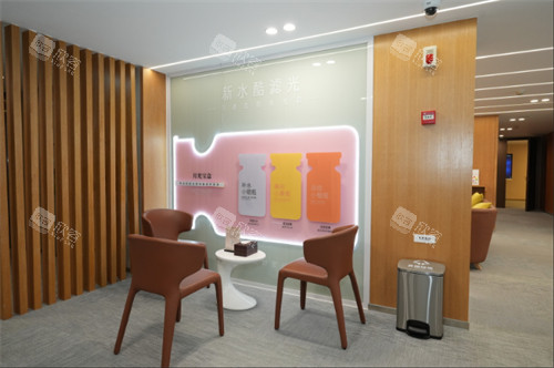 成都艺星医疗美容咨询处