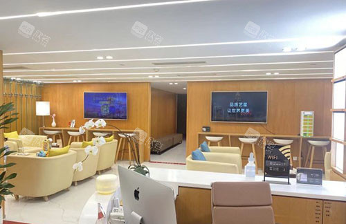 成都艺星医疗美容大厅环境实拍图