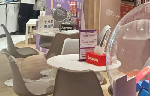 成都素美医疗美容休息区