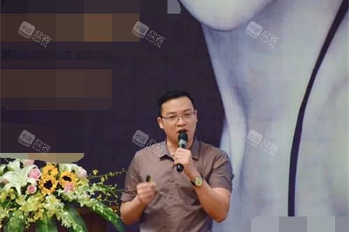 重庆艺星医疗美容医院朱家旭