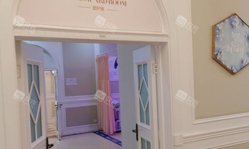 北京嘉禾整形面护区