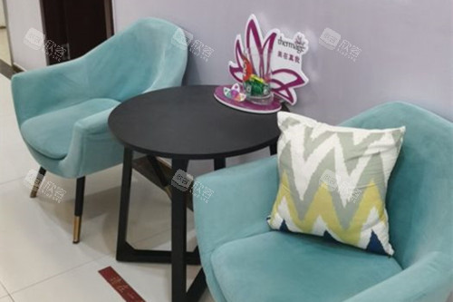 郑州东方整形休息等候区环境