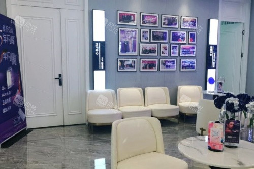徐州华美美容医院候诊区域