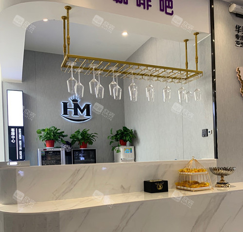 徐州华美医疗美容医院水吧台