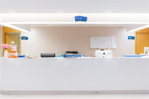 广州高尚医疗美容护士站图