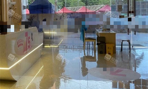 深圳福雅医疗美容前台图
