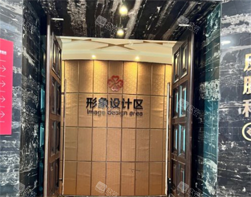 青岛壹美天成整形皮肤科入口环境图