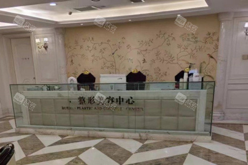 乌鲁木齐伊丽莎白整形医院服务区