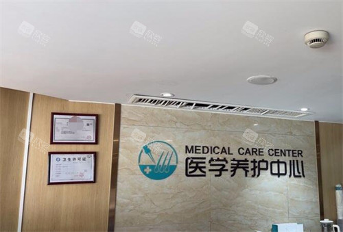 宁波亚植植发