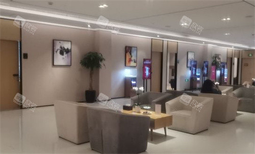 嘉兴艺星医疗美容等候区
