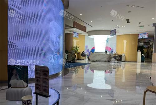 成都铜雀台医美美容医院大厅环境