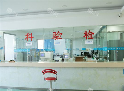 北京民众眼科体检区