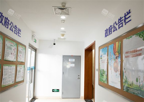 北京民众眼科走廊