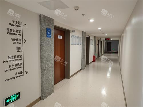 昆明眼科医院走廊环境