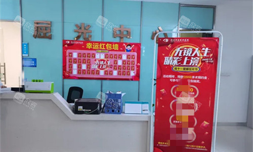 荆州华厦眼科导台图