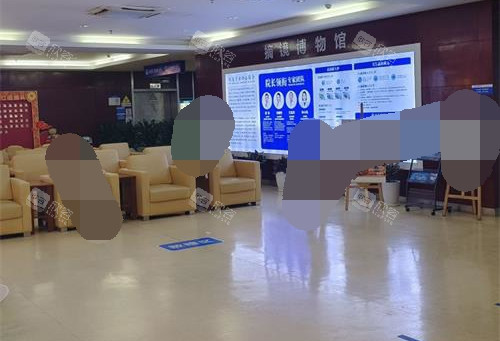 成都新视界眼科休息区